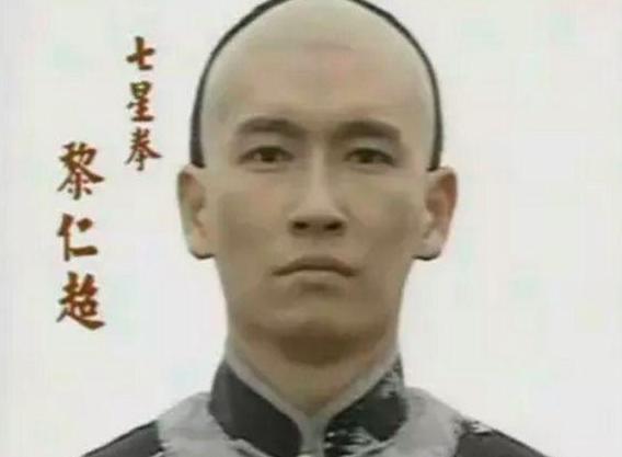 现实中的黄飞鸿会醉拳吗,黄飞鸿醉拳十大招式