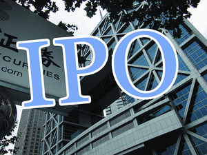 蓝信科技IPO被否转投思维列控怀抱