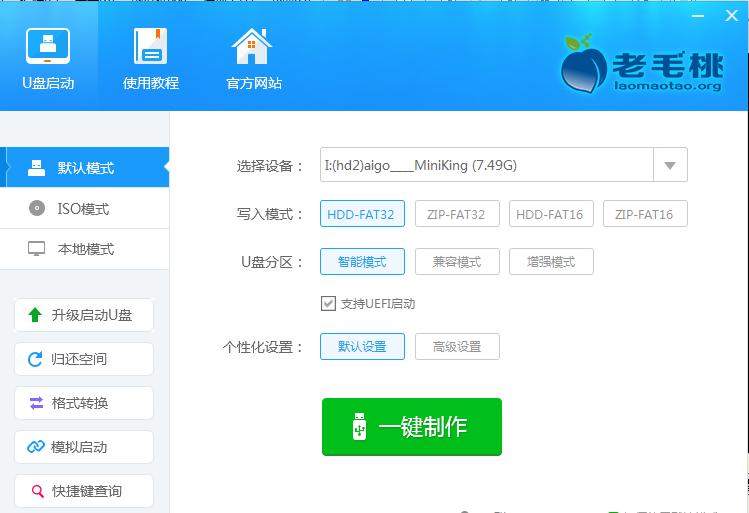 超性能无线路由器,更高端的路由器