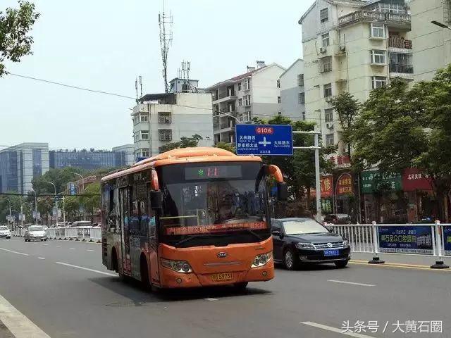 黄石公交去阳新沿途站点,黄石阳新公交车