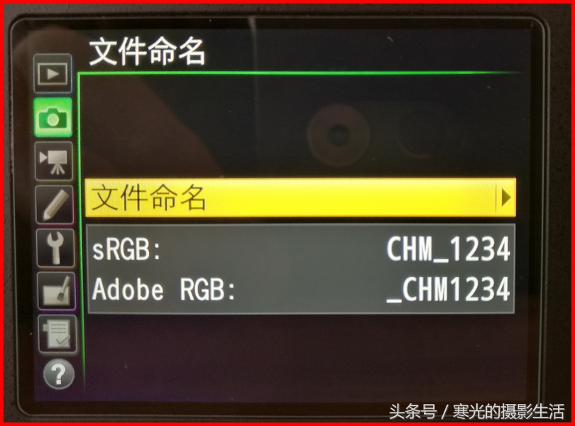 数码相机无法查看的文件是什么,数码相机里面的东西叫什么
