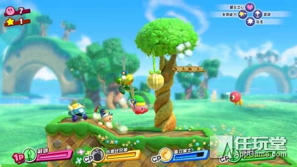 《星之卡比：新星同盟》试玩版评测：是兄弟就来给我一个吻