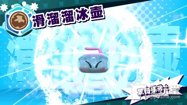 《星之卡比：新星同盟》试玩版评测：是兄弟就来给我一个吻