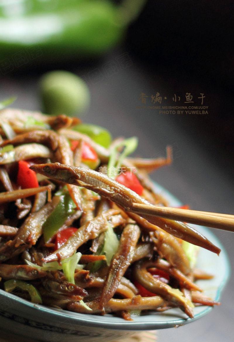 煎风干的小鱼干的正确方法,香煎小鱼干正宗做法