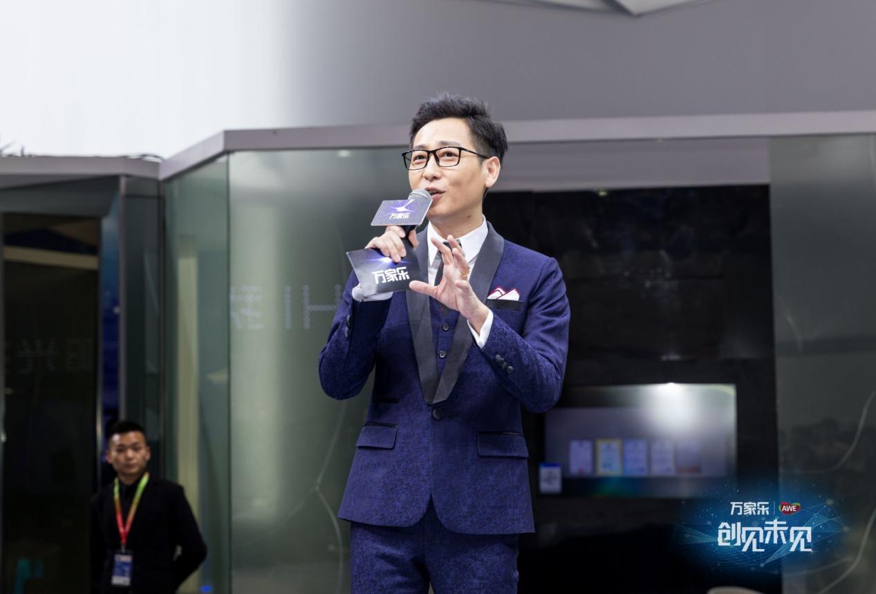 阵仗霸气，万家乐33年积累厚积薄发