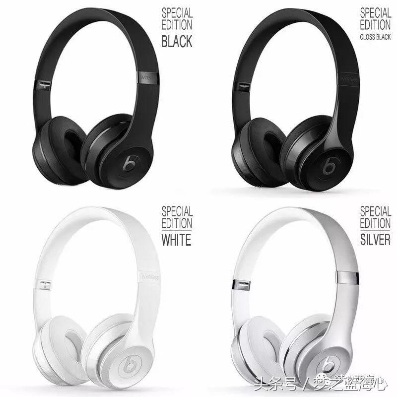 beats耳机solo3蓝牙版,beatssolo3和studio3有什么区别
