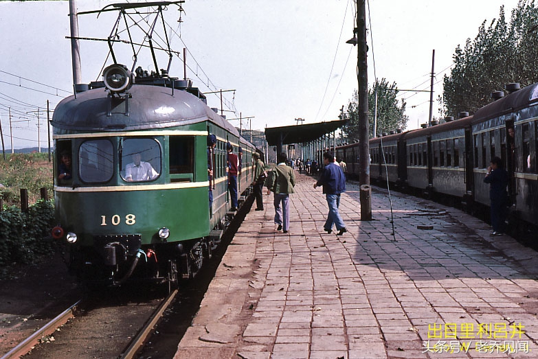 百年矿山抚顺西露天矿图片,90年代的露天矿