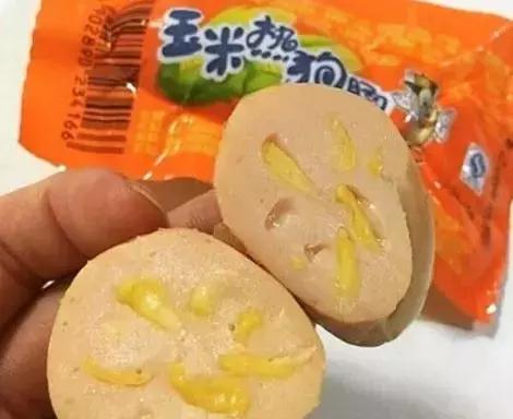 这才是朋友圈里最让人嫉妒的致富方式！