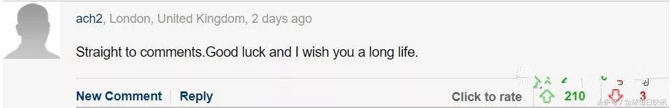 加拿大买彩票中3亿,女子买彩票时中了127万