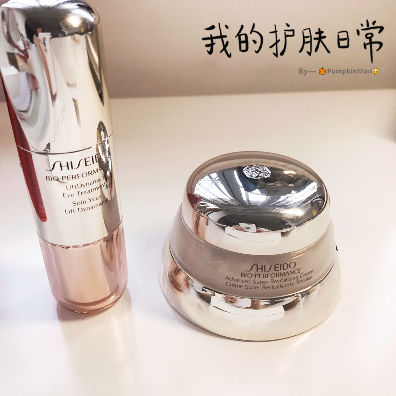 资生堂全明星礼盒,资生堂全线面霜