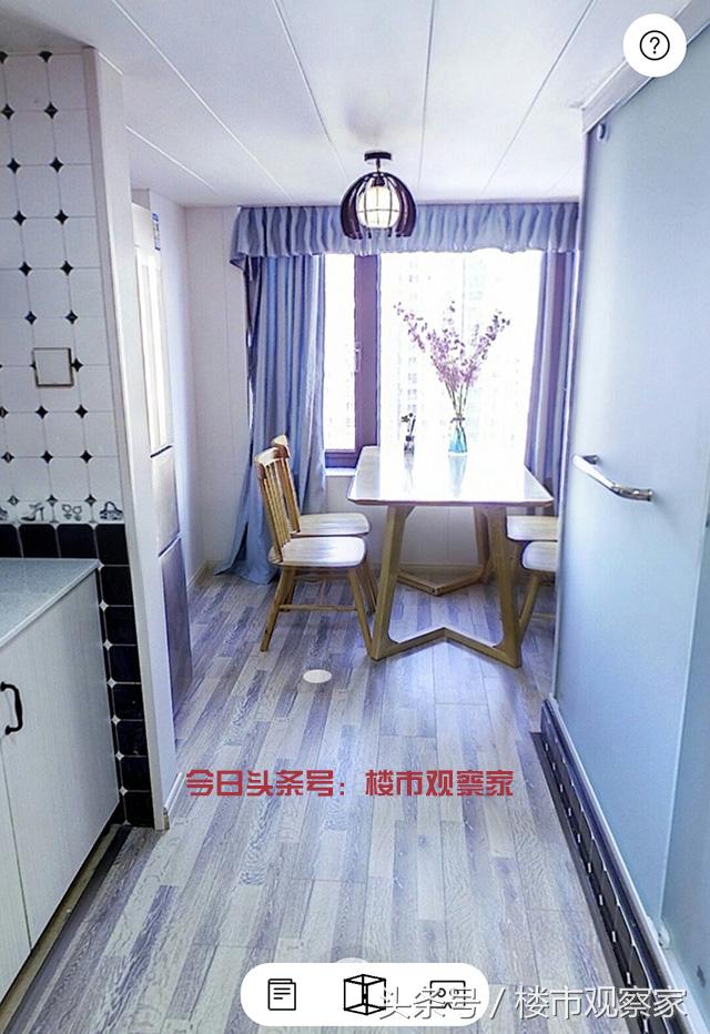 南昌租房用什么平台,传统租房和网上租房