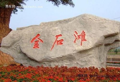 大连各大海滩,大连十大最值得去的景点