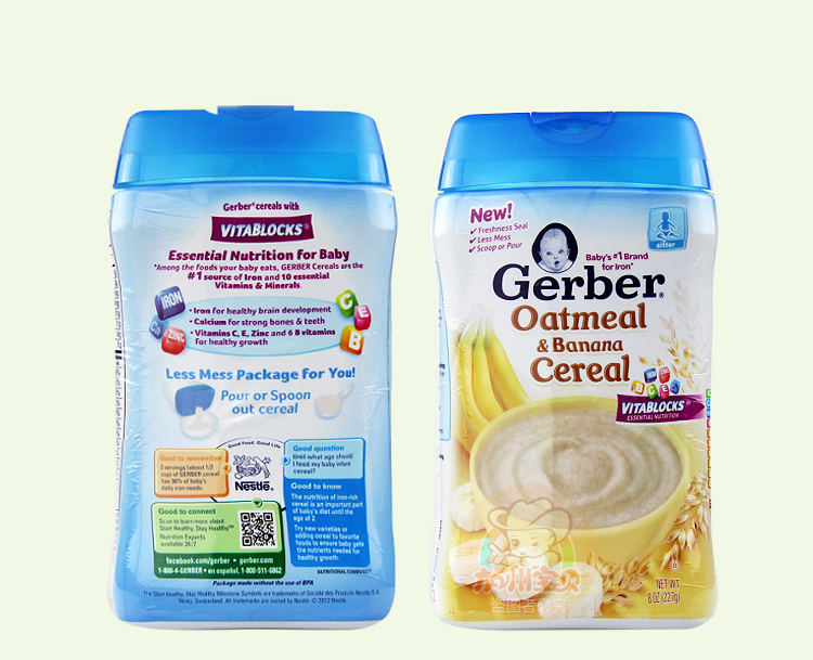 宝宝湿疹期间可以添加牛肉辅食么,7个月宝宝有湿疹辅食可以加吗