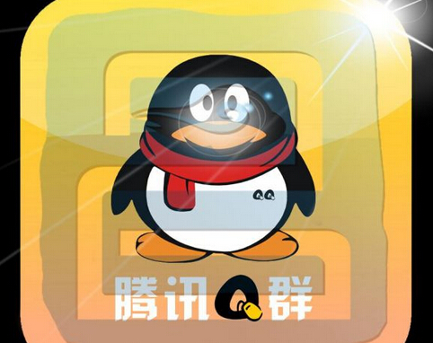 qq群营销还有效果吗,qq群营销推送方法