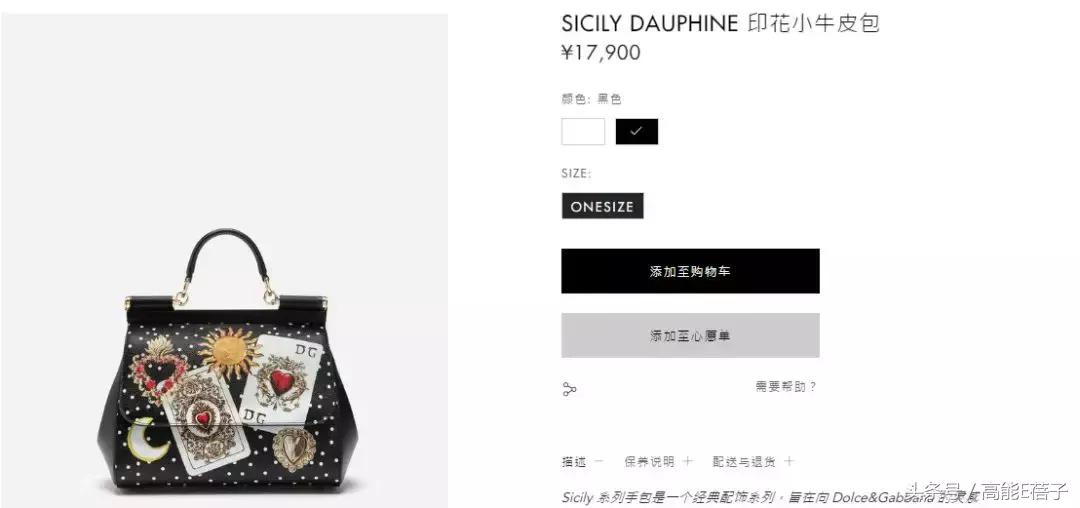 刘诗诗香奈儿包包同款,刘诗诗古力娜扎毛绒包