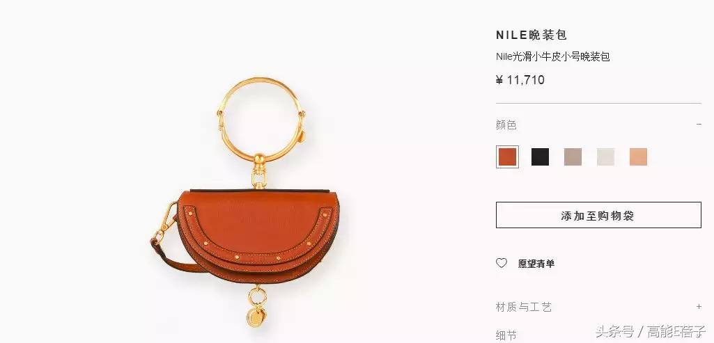 刘诗诗香奈儿包包同款,刘诗诗古力娜扎毛绒包