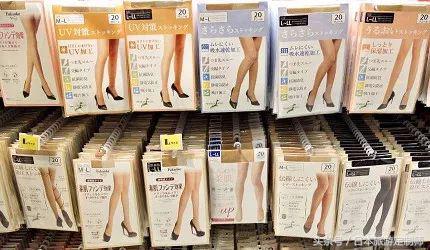 日本袜子官方旗舰店,日本连锁袜子专卖店