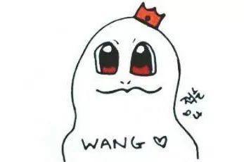 exo认识got7,got7和exo