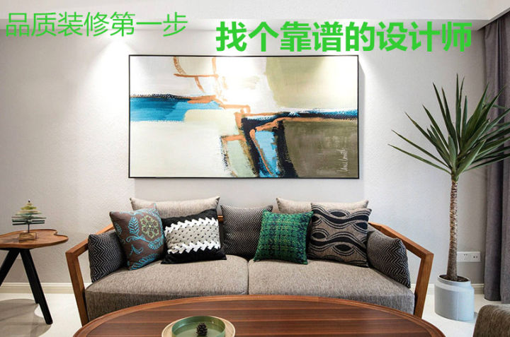 毛坯房自己动手装修步骤和流程图,精装房二次装修步骤和流程一览表