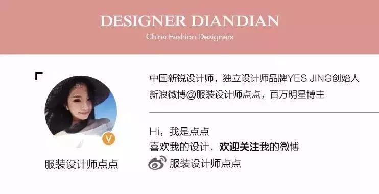 致：那些让我“含泪”还想穿的鞋子们！