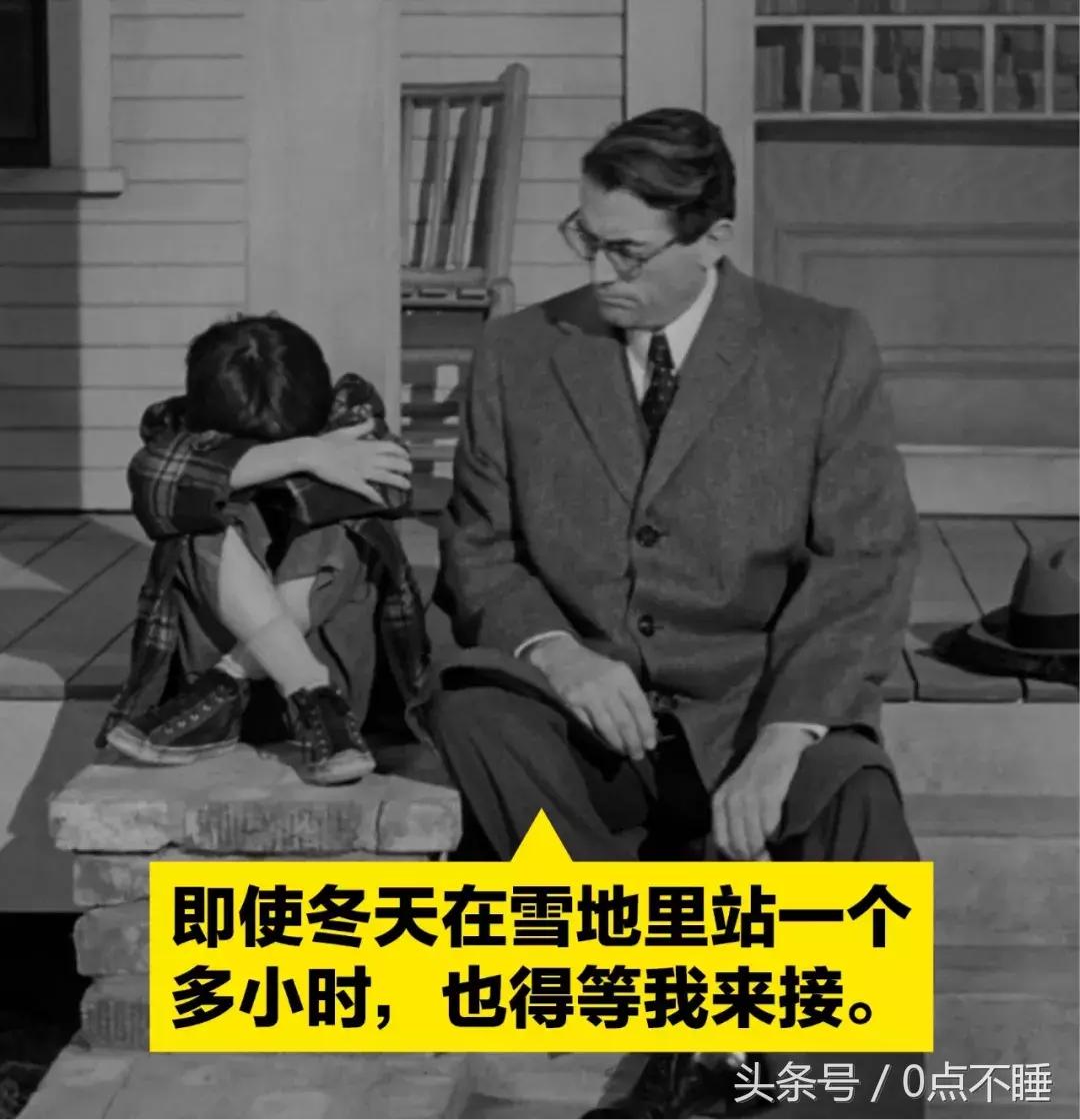 父母视我如宝的句子,父母对我的态度很窒息