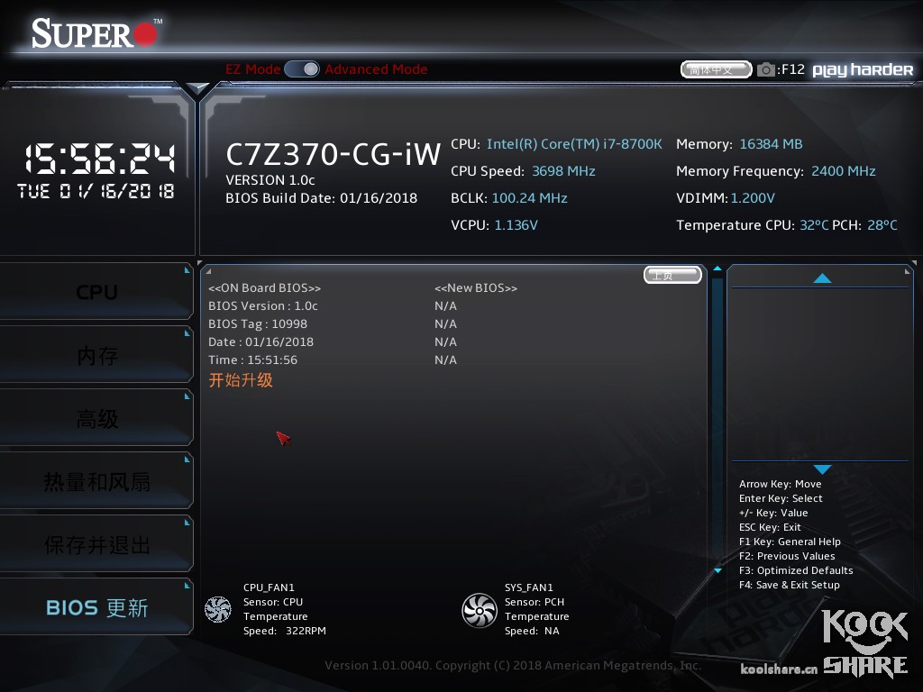 瓒呭井c7z370,z370itx涓绘澘鎺ㄨ崘