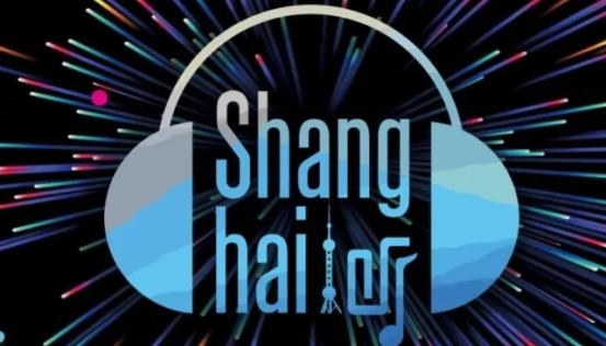 D300REF、A300、P1...2018上海HIFI耳机展享声42-43展位等你到来