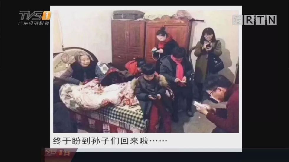 这款“禁欲式全面屏”手机,誓为解救低头族还酷过iPhoneX?!