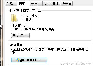 手机如何连接电脑?简单三步骤教你,躺在床上用手机看视频
