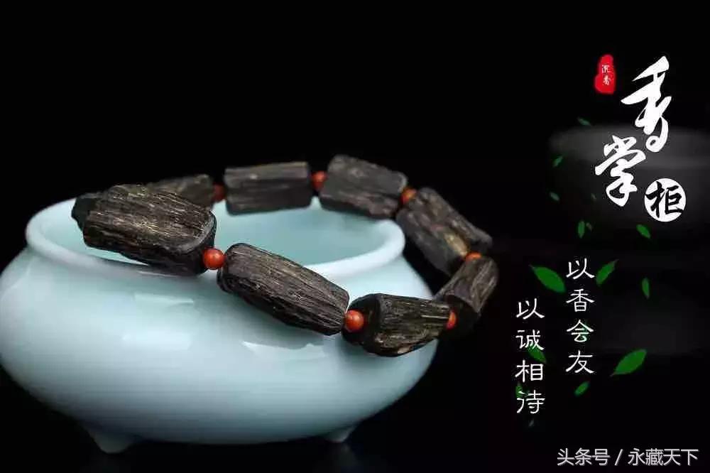 手串崖柏好还是沉香好,崖柏和沉香手串的区别