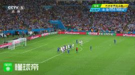 俄罗斯经典世界杯,俄罗斯倒计时10秒