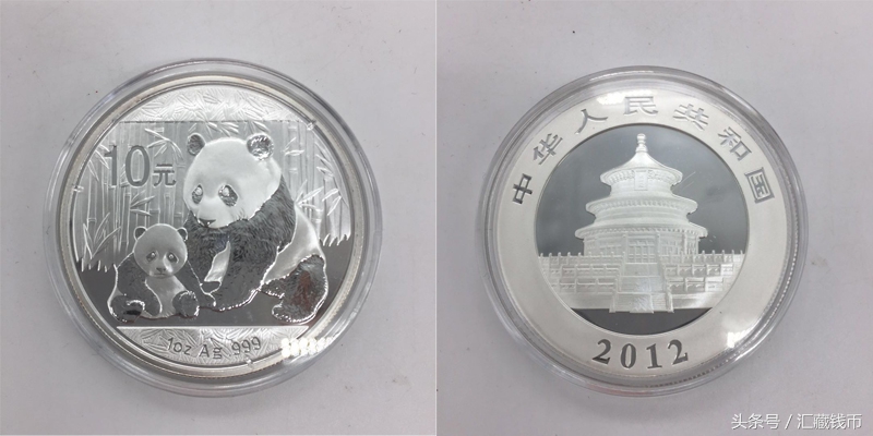 金银币发行量多少有收藏价值,金银熊猫纪念币现在市场价是多少