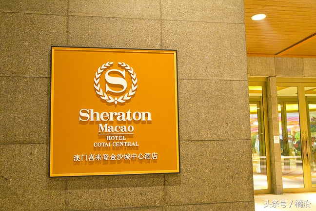 澳门酒店50-100元一晚供2人住,来澳门住风景很好的酒店