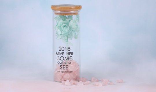 晶石灵碧玺,晶石灵阁