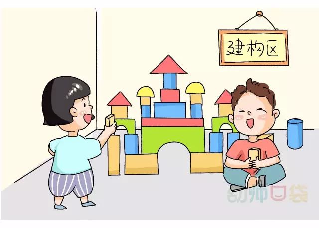 开学季孩子哭闹不停？送你一份幼儿园老师止哭秘籍