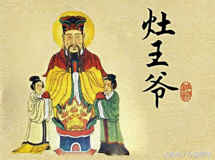 中国古代十大最强神明,各个朝代信奉的神明