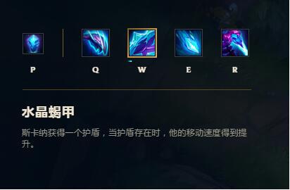 蝎子反制技巧,蝎子到底怎么样打败螳螂