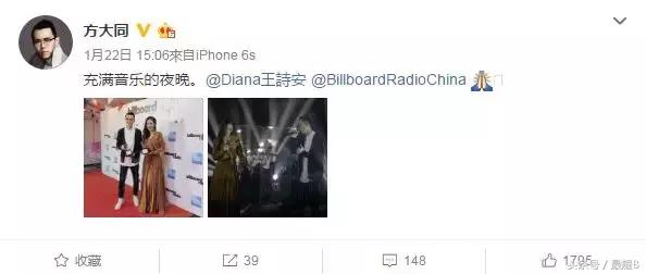 37岁的F小姐出道15年，不管怎么努力就是不红