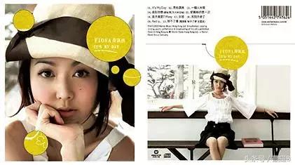 37岁的F小姐出道15年，不管怎么努力就是不红