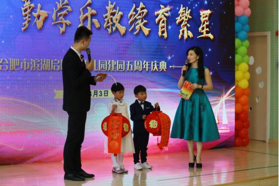 启明星幼儿园一幼,启明星幼儿园高新区