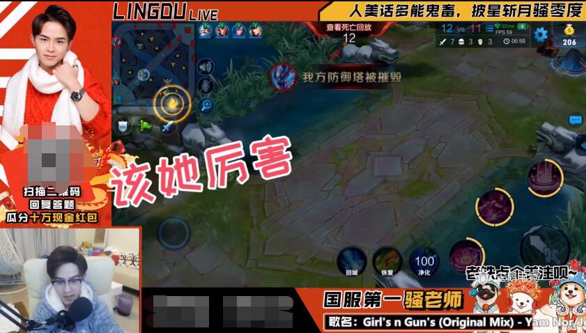 王者荣耀弱化貂蝉对比净化貂蝉,王者荣耀克制净化貂蝉的有哪些