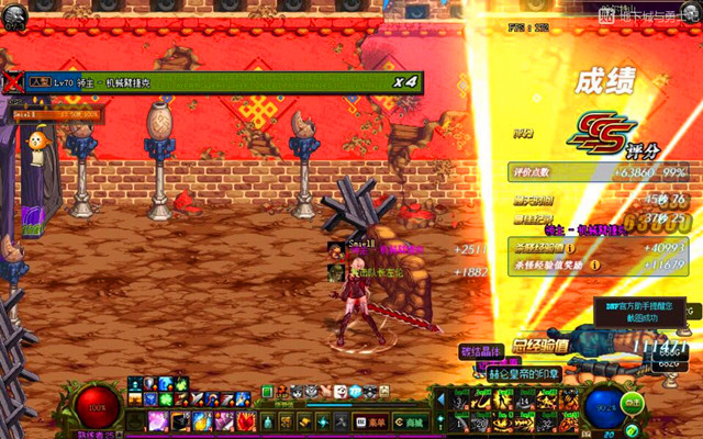 dnf国服95版本快速升级道具攻略,dnf历史运营