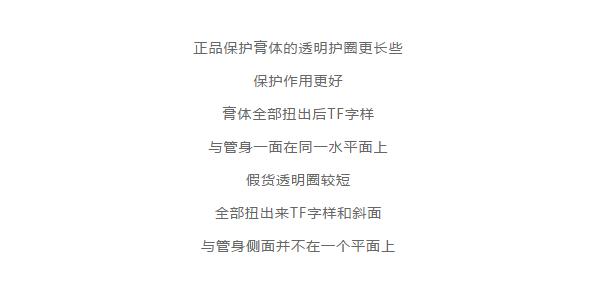 mac口红最值得买的一支,mac口红值得买的几款