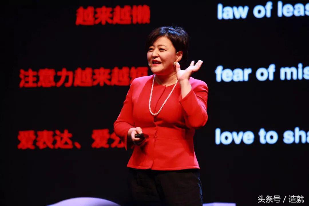 徐新谈刘强东有杀手的直觉,今日资本创始人徐新