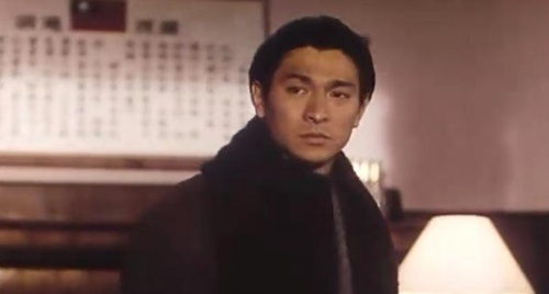 刘德华演华福堂老大哪部电影,刘德华华福堂电影