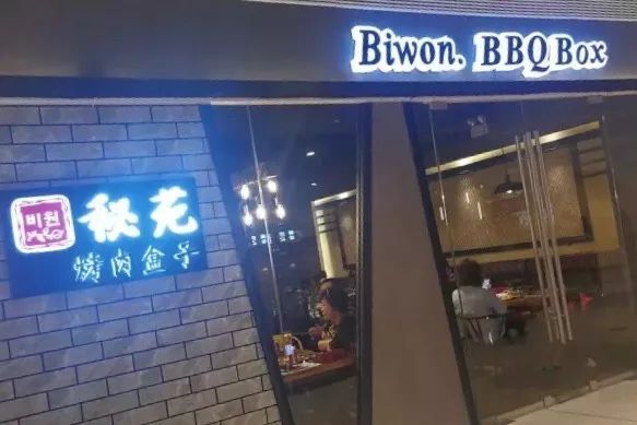 天津必打卡美食街南开,天津南开红桥区美食推荐