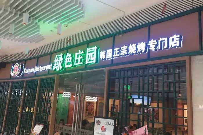 天津必打卡美食街南开,天津南开红桥区美食推荐