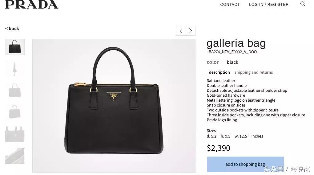 美国代购哪些东西会便宜,美国代购卖什么最便宜