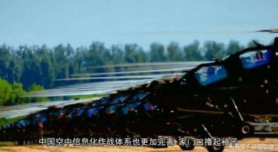 美早已破解我方敌我识别系统，王伟英雄用牺牲换来各种先进的技术