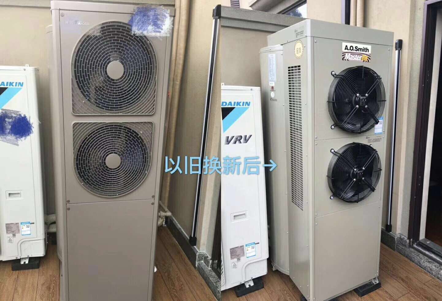 史密斯100升空气能热水器一体机,史密斯空气能热水器100升推荐